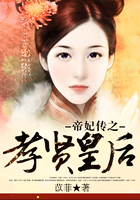 新水浒
