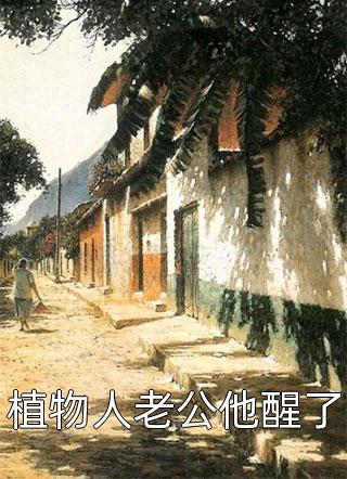 狂徒丽塔