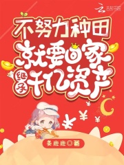 www.国产精品