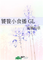 杏美月图片