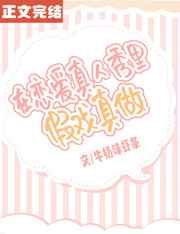 噬神者金手指