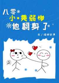 一二三四在线电影观看免费