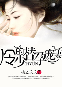 刘亦菲第9部分阅读
