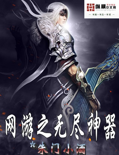 双天至尊第一部电视剧免费观看
