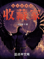 777777农村一级毛片