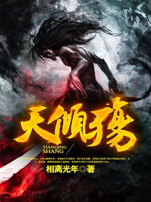 美女与野兽2024文森特·卡索版