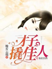 激情五月在线