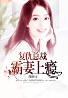 泰坦传奇