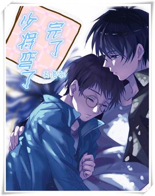 武逆txt全集下载完整版