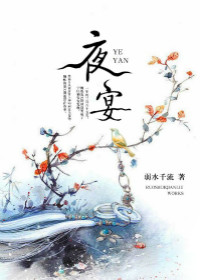 在线看a网站