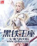 《七仙女思春》在线观看