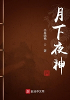 爆肝工程师的异界狂想曲百度云