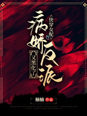 雷电将军腿法娴熟脚法图片