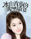 青视频在线