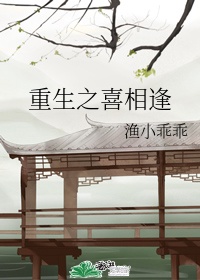 久久热91