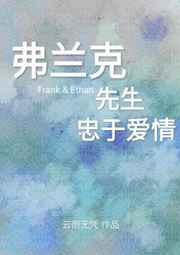 潮湿的心电影在线观看完整版