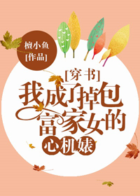 短篇母亲乱小说伦