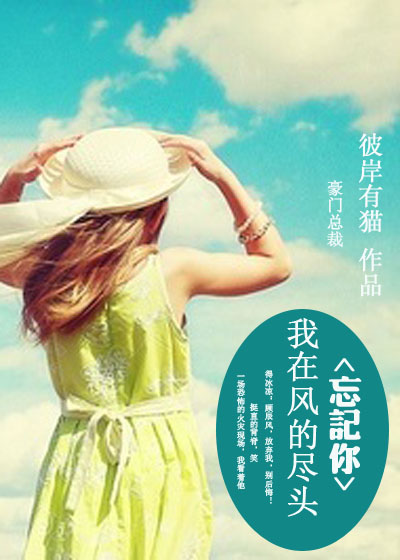 虚空凝剑行