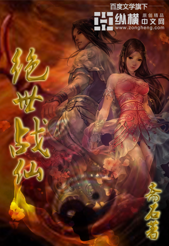 166.su吃瓜黑料视频