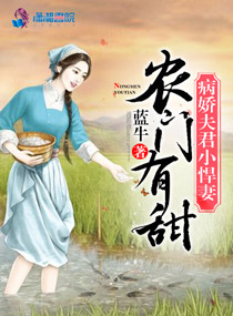 农夫电影网