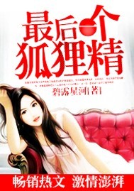 51精产国品一二三产区区别