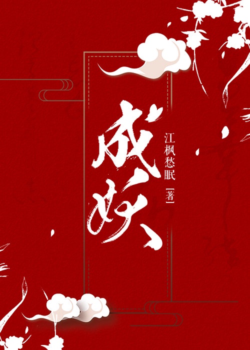蜜桃视频APP下载网站