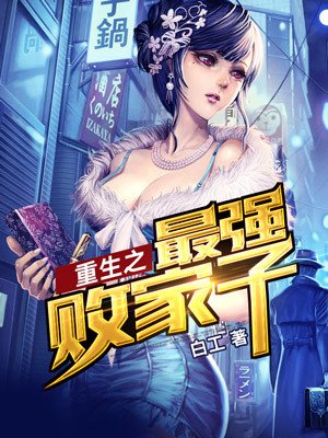 套路表情包组图连环