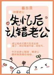 性潮高免费视频免费看