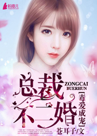 宫斗小说推荐