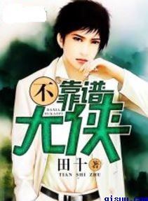 元直