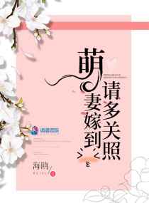 和朋友共享娇妻高hh