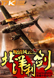 尉迟宝林