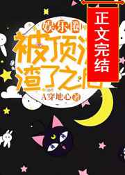 三男一女吃奶添下面