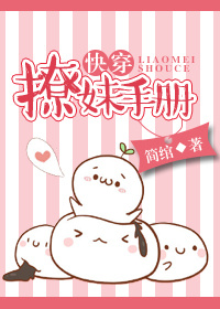 帝霸小说下载