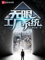 天官赐福番外肉 完整版