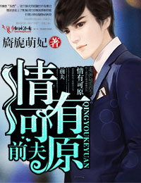 小舞去掉所有衣服是什么样子