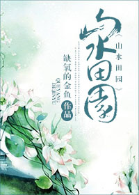 西边的风童模