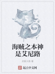 b站炮姐全部直播怎么下载