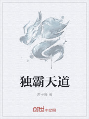 红辣椒1080p