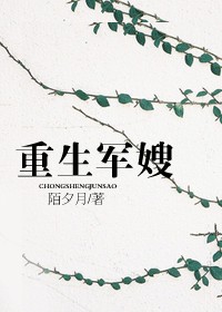 肉宴(h)