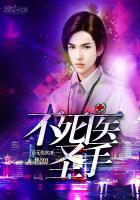 应招女郎