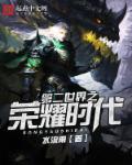 75a一手抓下去什么感觉