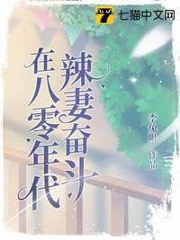 致命性游戏电影在线观看无删减版