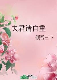 杨花落尽子规啼