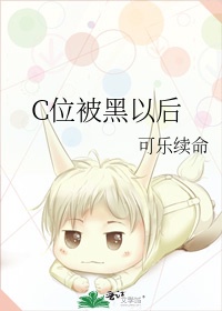 森下真依作品全集
