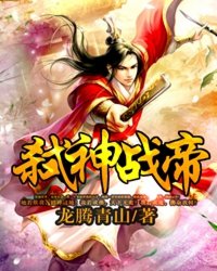 薙切绘里奈本子