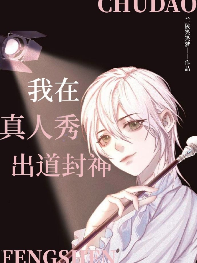 约四十的女人她太浪了