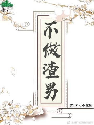 扒开女人两片毛茸茸黑森林