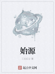 艳鉧动漫片1～6全集在线