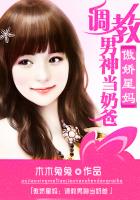 漂亮娇妻出轨沦陷